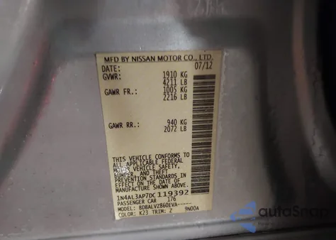 2013 Nissan Altima 2.5 Sl from USA, damaged, VIN 1N4AL3AP7DC119392